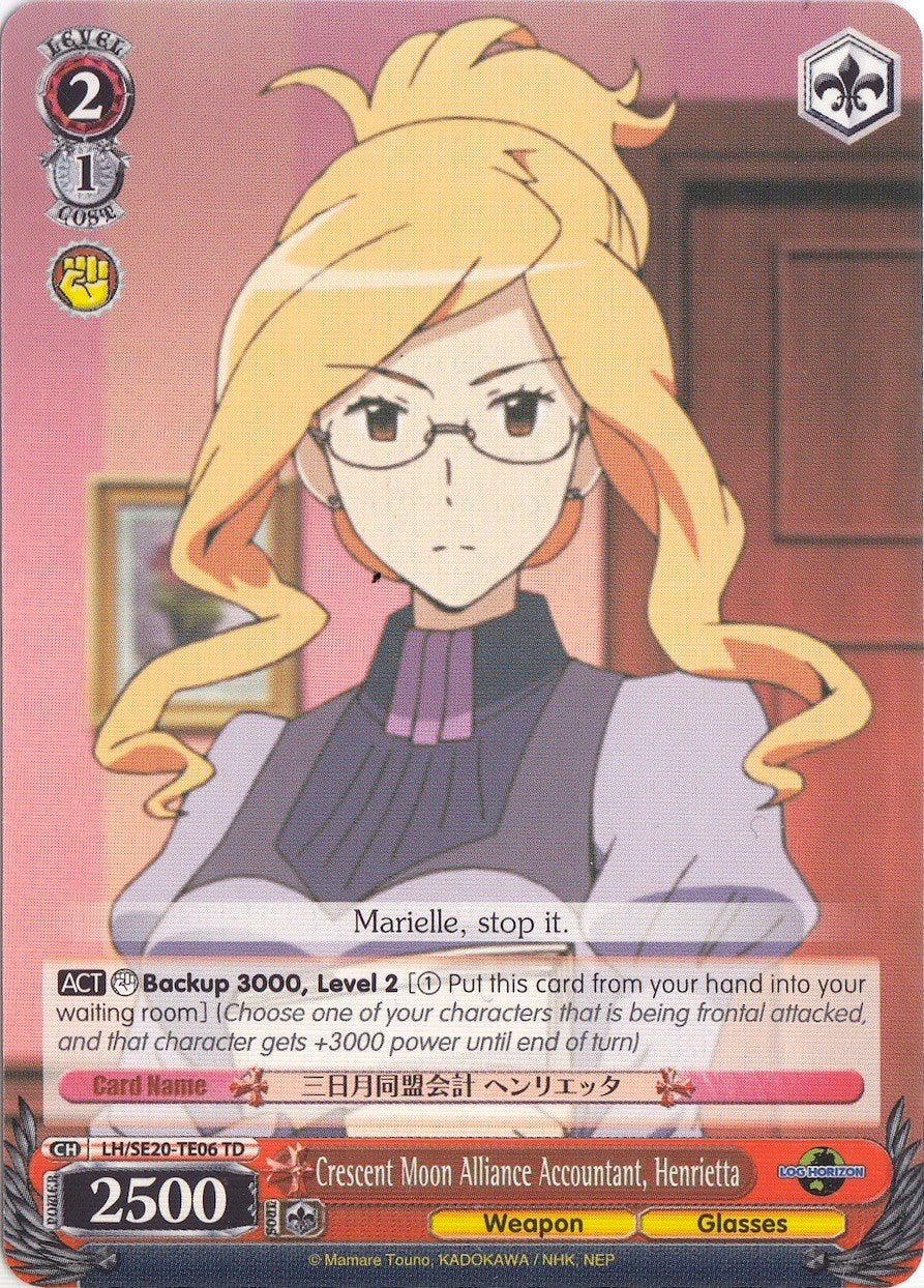 Crescent Moon Alliance Accountant, Henrietta (LH/SE20-TE06 TD) [LOG HORIZON]