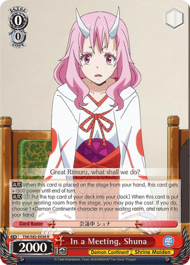In a Meeting, Shuna (TSK/S82-E036 R) [That Time I Got Reincarnated as a Slime Vol.2]
