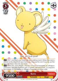 Kero (CCS/WX01-058 RR) [Cardcaptor Sakura: Clear Card]