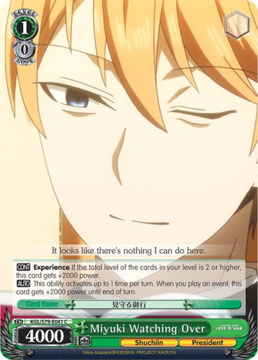 Miyuki Watching Over (KGL/S79-E041 C) [Kaguya-sama: Love is War]