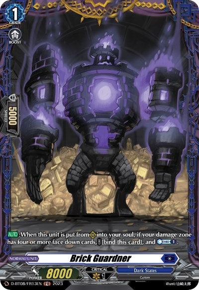Brick Guardner (D-BT08/FR13EN) [Minerva Rising]