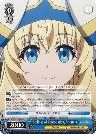 Feelings of Appreciation, Priestess (GBS/S63-E089 C) [Goblin Slayer]