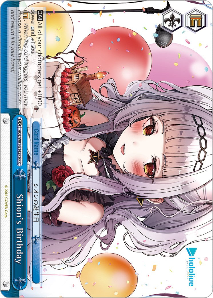 Shion's Birthday (HOL/W91-E143R RRR) [hololive production]