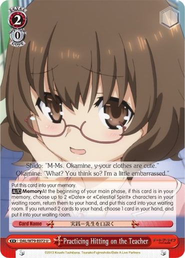 Practicing Hitting on the Teacher (DAL/W79-E072 U) [Date A Live]