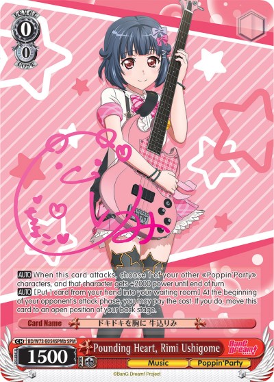 Pounding Heart, Rimi Ushigome (BD/W73-E054SPMb) [BanG Dream! Vol.2]